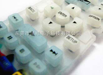 絲印工藝自動(dòng)窗簾遙控器按鍵 熒光效果圖