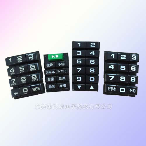 電子設(shè)備專(zhuān)配P+R按鍵