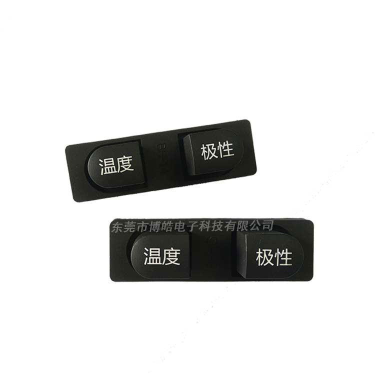 醫(yī)療硅膠按鍵|硅膠制品定制廠