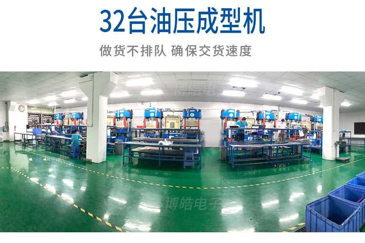 硅膠制品廠家生產(chǎn)車間