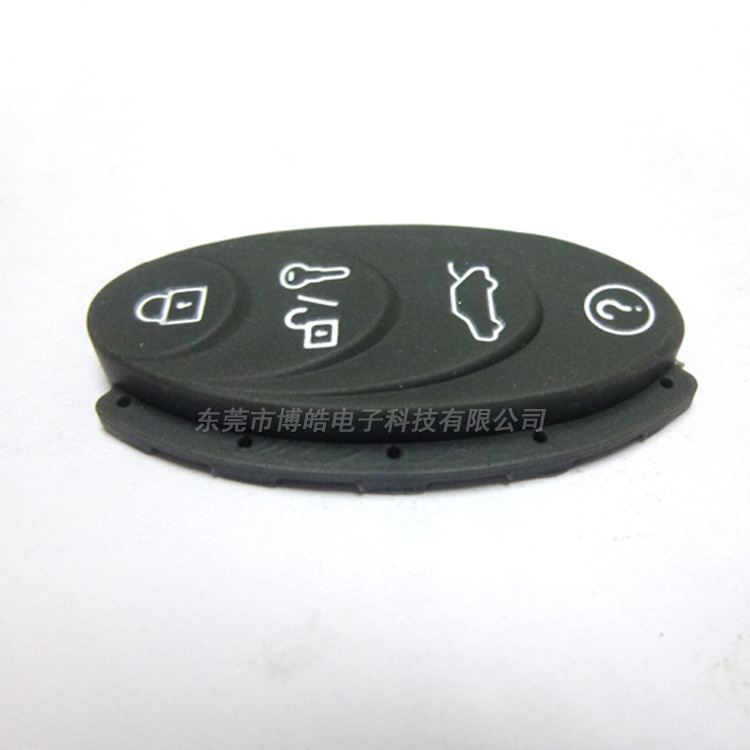 汽車硅膠按鍵