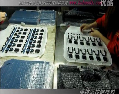 成型車間成型制作工序介紹