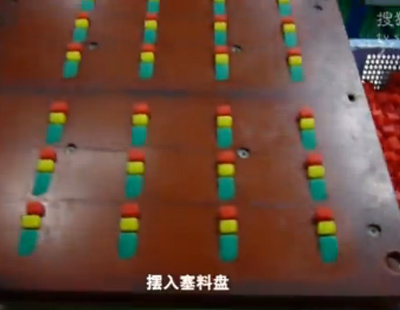 表面雙層絲印POS機(jī)硅膠按鍵