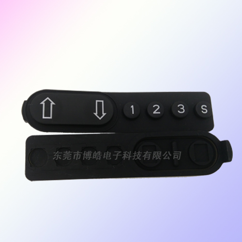 工業(yè)遙控器硅膠按鍵