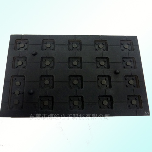 計(jì)算器亞克力按鍵鏡面效果——導(dǎo)電黑粒