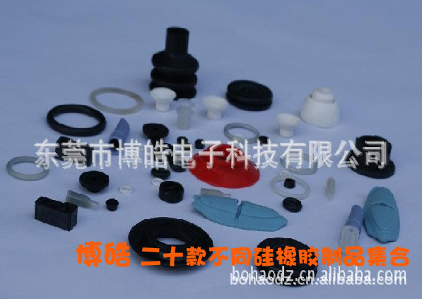 按鍵批發(fā)定制|單點按鍵塑料按鍵輕觸按鍵