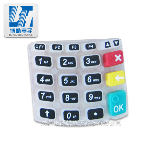 博皓彩色POS機(jī)硅膠按鍵耐摩擦不易掉色 博皓彩色POS機(jī)硅膠按鍵耐摩擦不易掉色