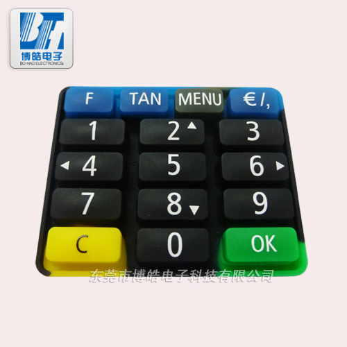 提供用油墨導(dǎo)電的POS機(jī)防水硅膠按鍵 提供用油墨導(dǎo)電的POS機(jī)防水硅膠按鍵