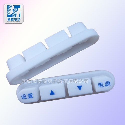 提供插卡音樂(lè)播放器硅膠按鍵定制服務(wù)