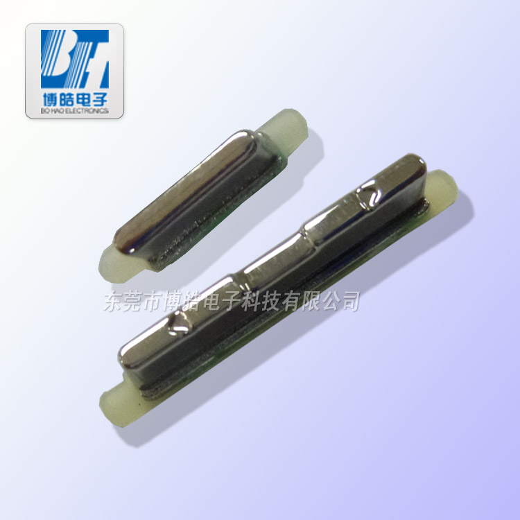 手機(jī)側(cè)鍵噴銀油P+R按鍵 手機(jī)側(cè)鍵噴銀油P+R按鍵