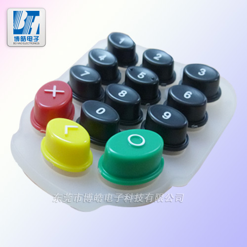 供應(yīng)銀行密碼按鍵防水按鍵|東莞硅橡膠制品按鍵廠家定制P+R按鍵 供應(yīng)銀行密碼按鍵防水按鍵|東莞硅橡膠制品按鍵廠家定制P+R按鍵