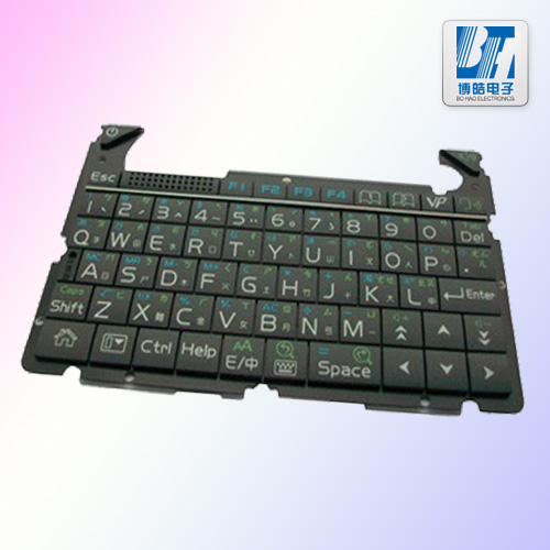 文曲星E1000學(xué)習(xí)機(jī)按鍵產(chǎn)品 另有二十多款硅膠按鍵產(chǎn)品 文曲星E1000學(xué)習(xí)機(jī)按鍵產(chǎn)品 另有二十多款硅膠按鍵產(chǎn)品