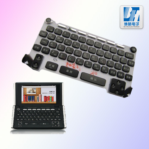 超薄塑膠按鍵P+R按鍵定制加工 從博皓電子開(kāi)始