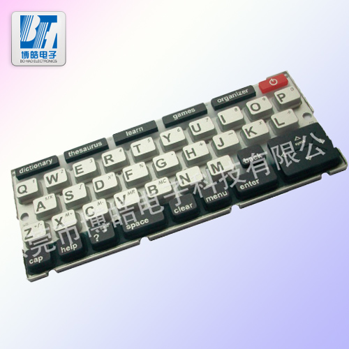 提供礦業(yè)設(shè)備硅膠鍵盤(pán)按鍵來(lái)圖來(lái)樣定制