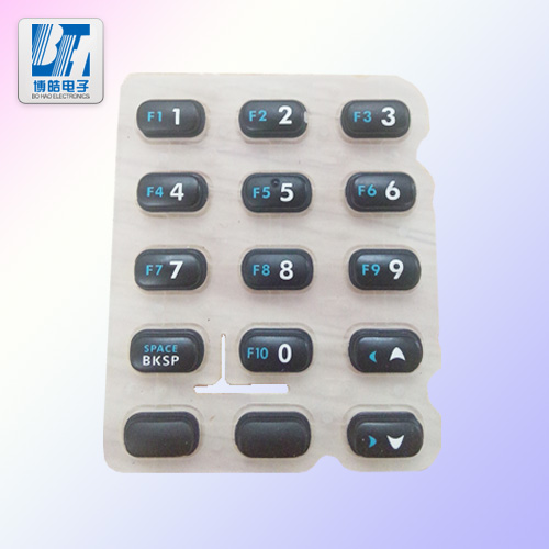 鐳雕工藝透光P+R按鍵 高檔密碼鎖塑膠按鍵 鐳雕工藝透光P+R按鍵 高檔密碼鎖塑膠按鍵