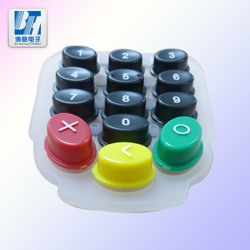 東莞銀行密碼器按鍵 銀行解碼器硅膠按鍵 供應(yīng)銀行密碼器硅膠按鍵 東莞銀行密碼器按鍵 銀行解碼器硅膠按鍵 供應(yīng)銀行密碼器硅膠按鍵
