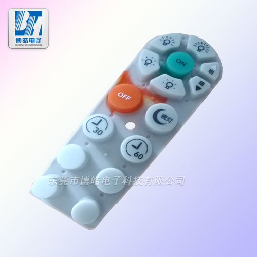 代加工定制LED專(zhuān)用遙控器按鍵 燈具遙控器硅膠按鍵 代加工定制LED專(zhuān)用遙控器按鍵 燈具遙控器硅膠按鍵
