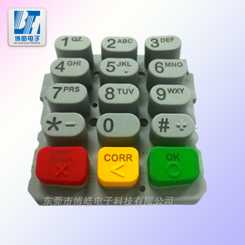 提供帶鍋?zhàn)衅陌存I金融密碼器按鍵定制 提供帶鍋?zhàn)衅陌存I金融密碼器按鍵定制