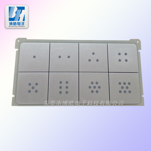 提供智能家居控制器按鍵來(lái)圖來(lái)樣定制 提供智能家居控制器按鍵來(lái)圖來(lái)樣定制