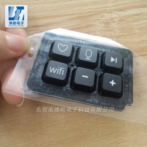 時(shí)尚藍(lán)牙音箱按鍵 個(gè)性音箱控制p+r按鍵 時(shí)尚藍(lán)牙音箱按鍵 個(gè)性音箱控制p+r按鍵