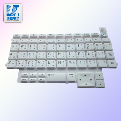 博皓電子學(xué)習(xí)機(jī)鍵盤(pán)P+R按鍵 白色ABS按鍵加工 博皓電子學(xué)習(xí)機(jī)鍵盤(pán)P+R按鍵 白色ABS按鍵加工