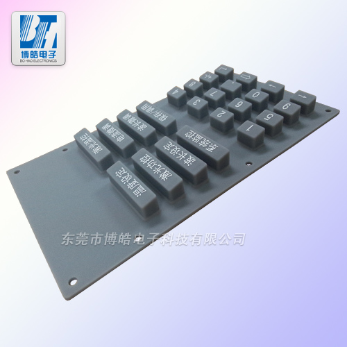 儀器設(shè)備控制器硅膠按鍵來(lái)圖來(lái)樣開模定制