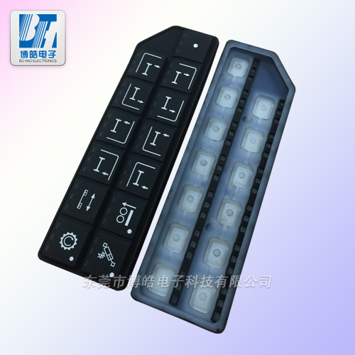 提供重工制造商重機(jī)控制器硅膠按鍵來(lái)圖來(lái)樣定制