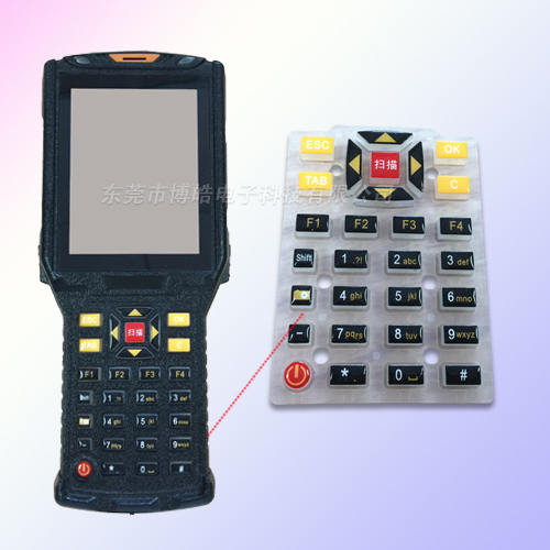 無(wú)線數(shù)據(jù)采集器按鍵廠家|掃描儀滴膠按鍵|掃描槍硅膠按鍵定制 無(wú)線數(shù)據(jù)采集器按鍵廠家|掃描儀滴膠按鍵|掃描槍硅膠按鍵定制