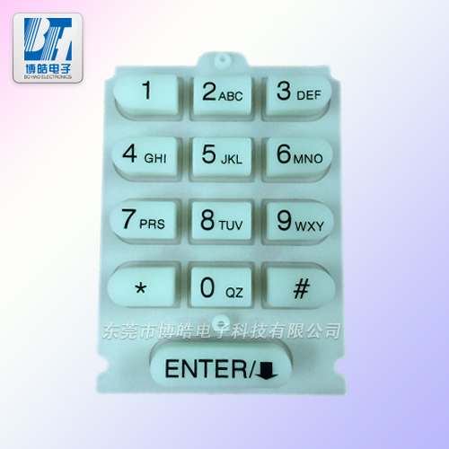 空調(diào)遙控器按鍵-夜光工藝生產(chǎn)-含8%熒光粉煉制硅膠成型 空調(diào)遙控器按鍵-夜光工藝生產(chǎn)-含8%熒光粉煉制硅膠成型