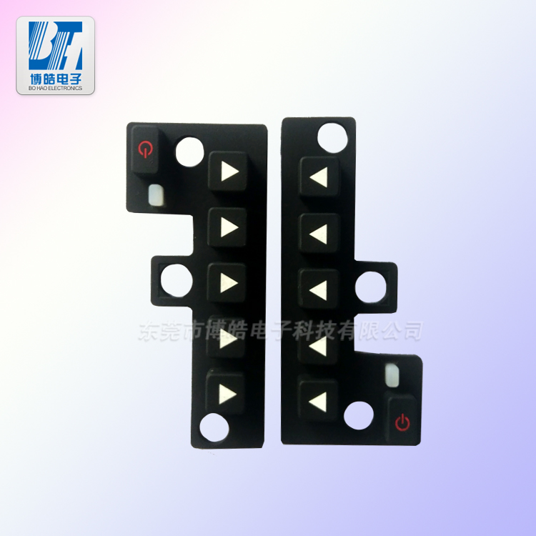 硅膠制品廠供應(yīng)硅膠按鍵|鐳雕透光防水硅膠按鍵加工廠