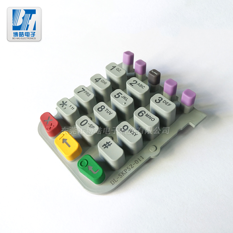 定制拉卡拉刷卡機(jī)硅膠按鍵鐳雕工藝字符透光效果 定制拉卡拉刷卡機(jī)硅膠按鍵鐳雕工藝字符透光效果