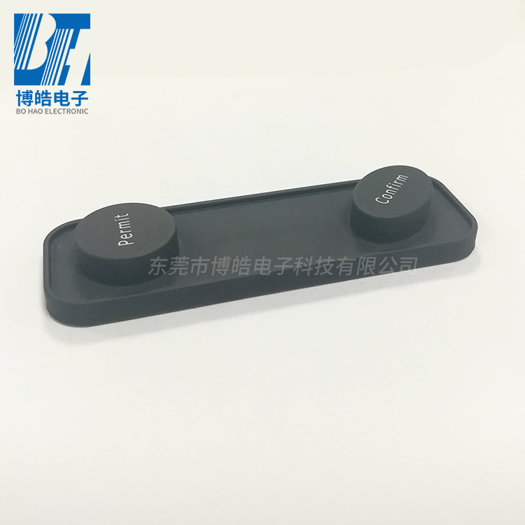 儀器設(shè)備專(zhuān)用硅膠按鍵開(kāi)模定制生產(chǎn)廠家 儀器設(shè)備專(zhuān)用硅膠按鍵開(kāi)模定制生產(chǎn)廠家