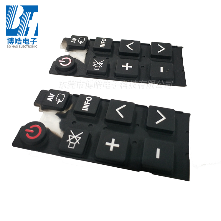 記憶式照度計硅膠按鍵